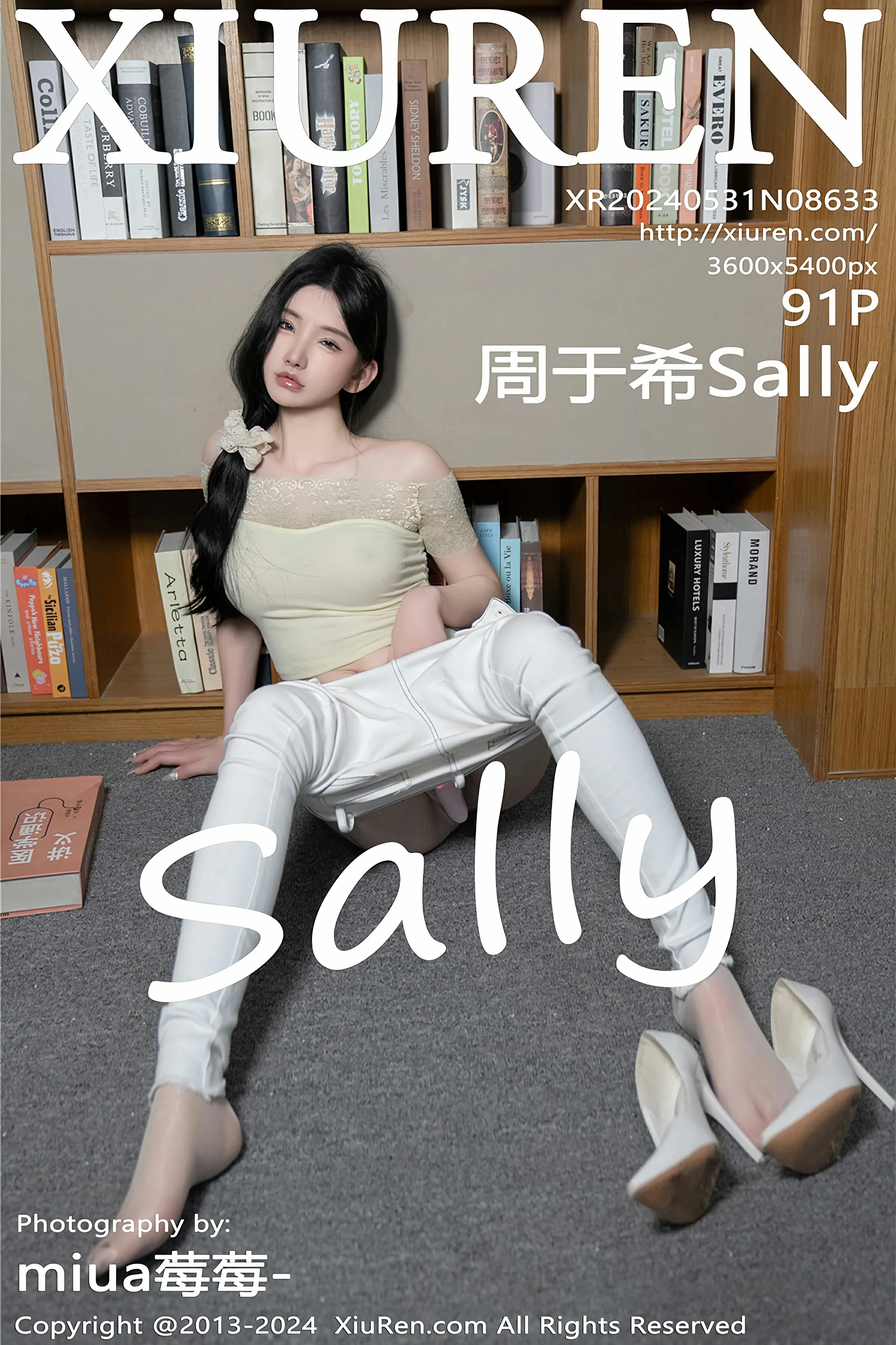 [XiuRen秀人网] 2024.05.31 No.8633 周于希SallyXiuren秀人网高清美女套图写真下载-看套图最新发布论坛Xiuren秀人网高清美女套图写真下载-看套图免费套图Xiuren秀人网高清美女套图写真下载-看套图看套图