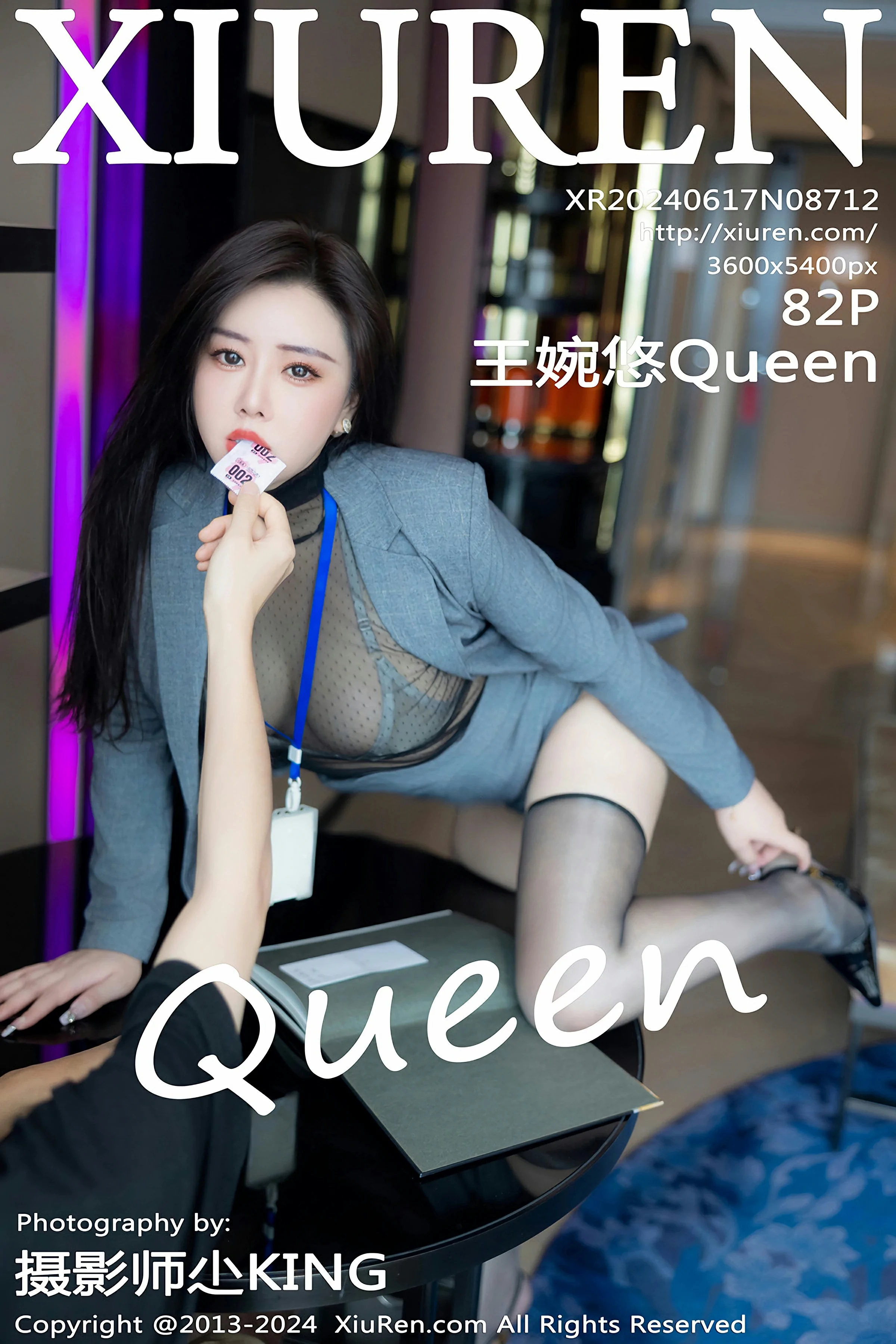 [XiuRen秀人网] 2024.06.17 No.8712 王婉悠QueenXiuren秀人网高清美女套图写真下载-看套图最新发布论坛Xiuren秀人网高清美女套图写真下载-看套图免费套图Xiuren秀人网高清美女套图写真下载-看套图看套图