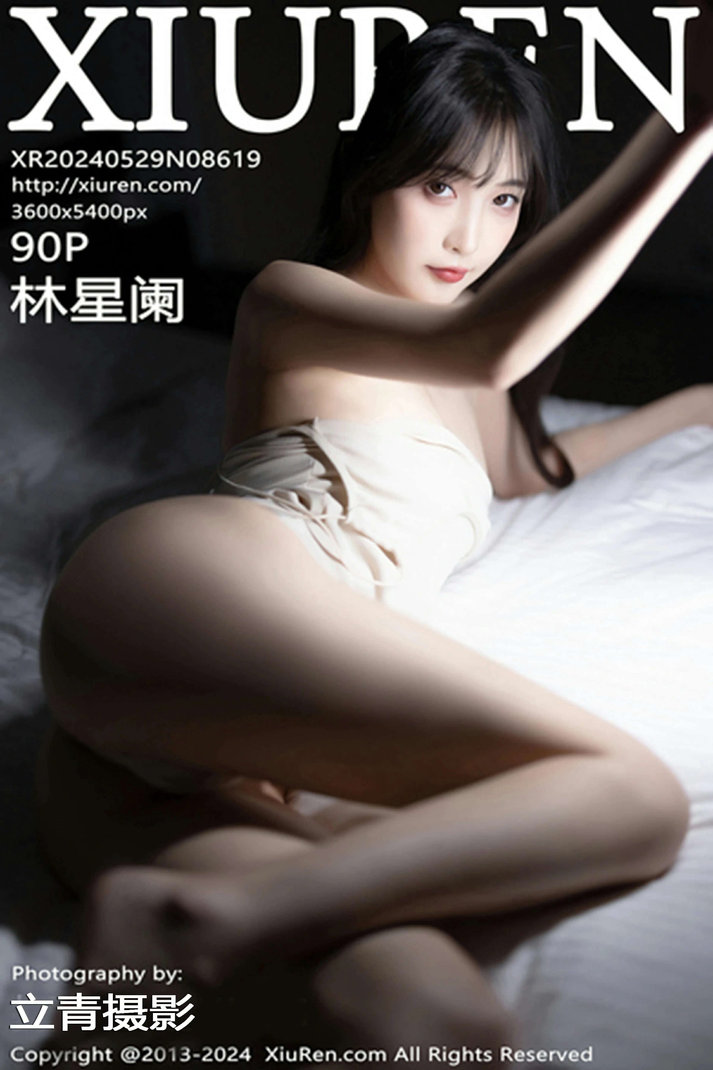 [XiuRen秀人网] 2024.05.29 No.8619 林星阑Xiuren秀人网高清美女套图写真下载-看套图最新发布论坛Xiuren秀人网高清美女套图写真下载-看套图免费套图Xiuren秀人网高清美女套图写真下载-看套图看套图