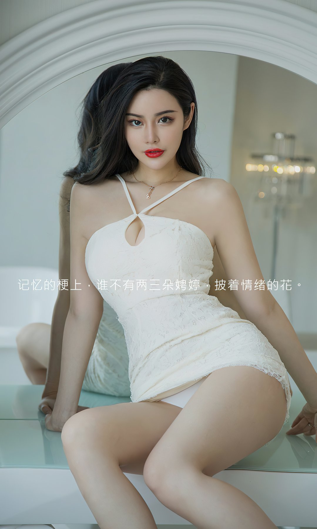 图片[2]Xiuren秀人网高清美女套图写真下载-看套图[Ugirls尤果网]爱尤物专辑 2022.09.02 No.2403 林诺晗 情绪之花Xiuren秀人网高清美女套图写真下载-看套图爱尤物论坛Xiuren秀人网高清美女套图写真下载-看套图尤物Xiuren秀人网高清美女套图写真下载-看套图看套图