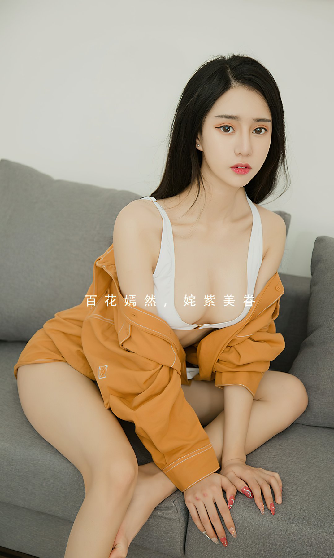 图片[2]Xiuren秀人网高清美女套图写真下载-看套图[Ugirls尤果网]爱尤物专辑 2022.06.20 No.2351 白子嫣 浪人琵琶Xiuren秀人网高清美女套图写真下载-看套图爱尤物论坛Xiuren秀人网高清美女套图写真下载-看套图尤物Xiuren秀人网高清美女套图写真下载-看套图看套图