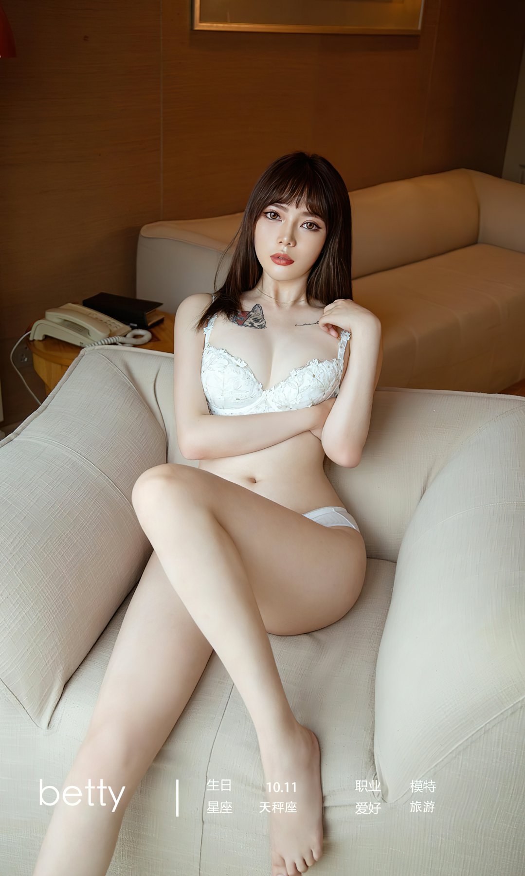 图片[3]Xiuren秀人网高清美女套图写真下载-看套图[Ugirls尤果网]爱尤物专辑 2022.05.30 No.2336 betty 时光掌纹Xiuren秀人网高清美女套图写真下载-看套图爱尤物论坛Xiuren秀人网高清美女套图写真下载-看套图尤物Xiuren秀人网高清美女套图写真下载-看套图看套图