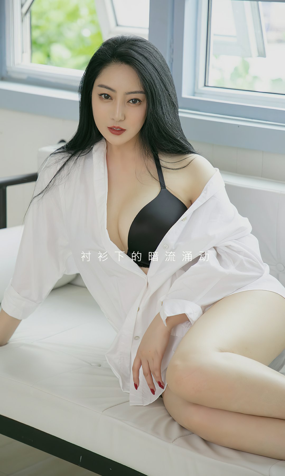 图片[2]Xiuren秀人网高清美女套图写真下载-看套图[Ugirls尤果网]爱尤物专辑 2022.07.22 No.2373 宫艺 暗流涌动Xiuren秀人网高清美女套图写真下载-看套图爱尤物论坛Xiuren秀人网高清美女套图写真下载-看套图尤物Xiuren秀人网高清美女套图写真下载-看套图看套图